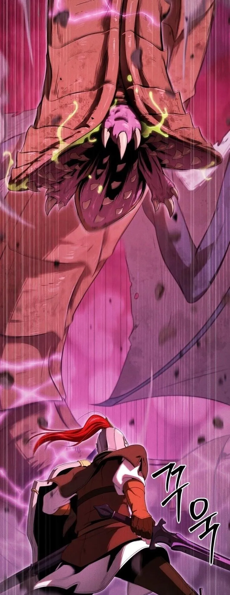 Revenge on the Tyrant Dragon ตอนที่ 41 หน้า 52