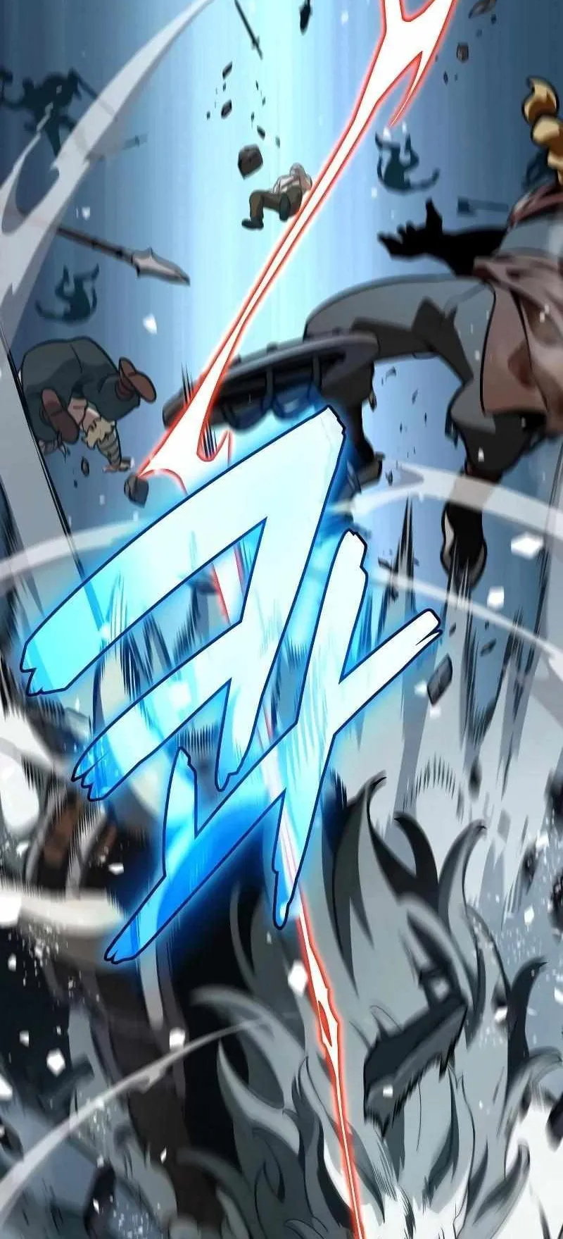 Valhalla Saga ตอนที่ 4 หน้า 86
