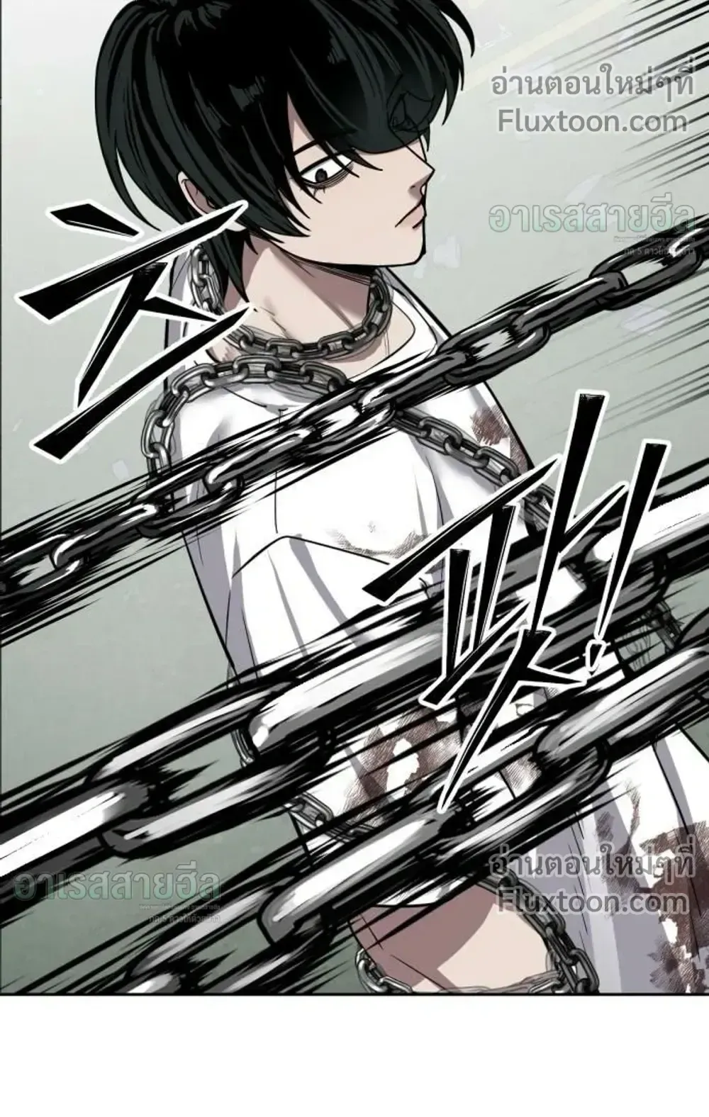 Resurrection Boy ตอนที่ 27 หน้า 137