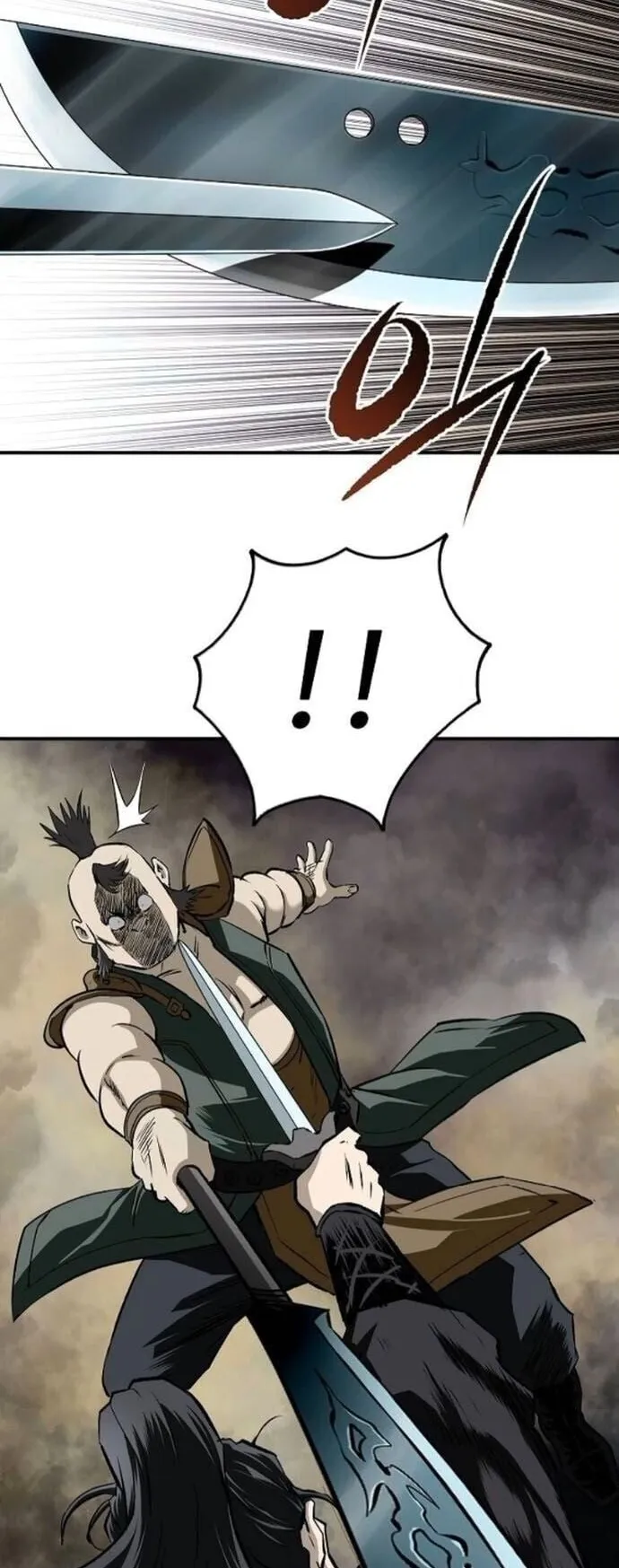 The Supreme Demonic Sword ตอนที่ 23 หน้า 31