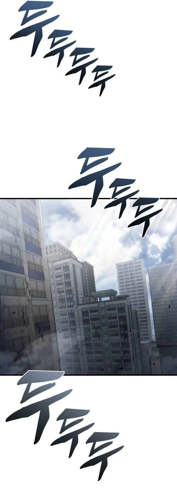 Hiding the logistics center in Apocalypse ตอนที่ 22 หน้า 65