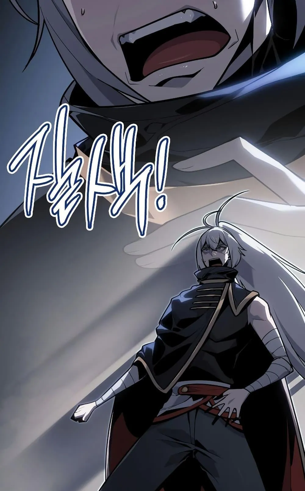 Ice Lord ตอนที่ 2 หน้า 105