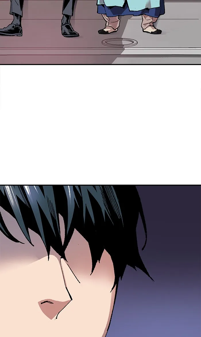 Limit Breaker ตอนที่ 8 หน้า 70