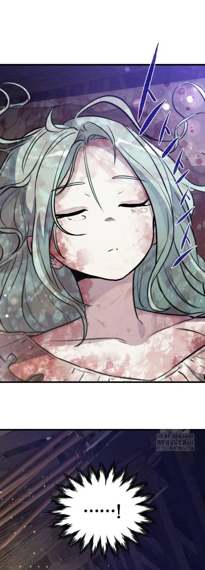 The Regressed Mercenary’s Machinations ตอนที่ 14 หน้า 39