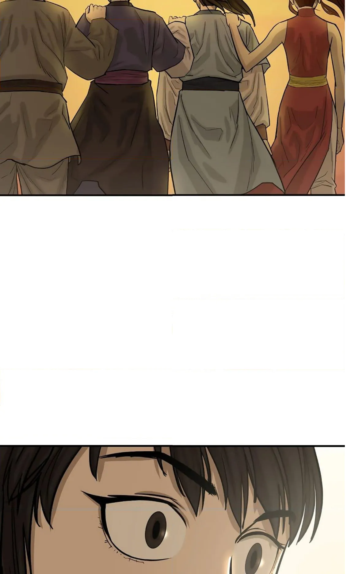 Weak Teacher ตอนที่ 0 หน้า 17