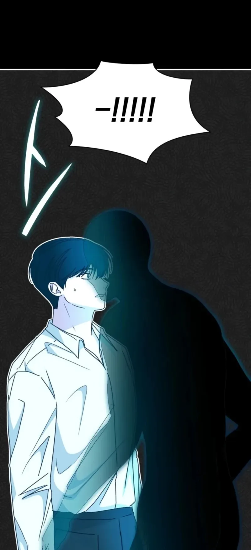 I Was Immediately Mistaken for a Monster Genius Actor ตอนที่ 71 หน้า 58