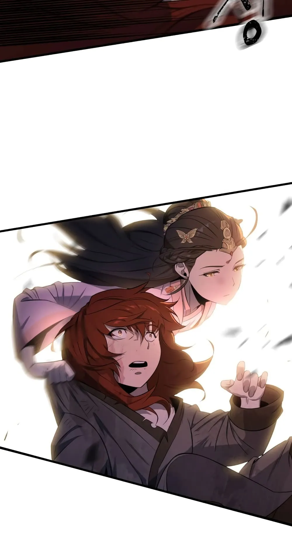 Heavenly Inquisition Sword ตอนที่ 2 หน้า 75