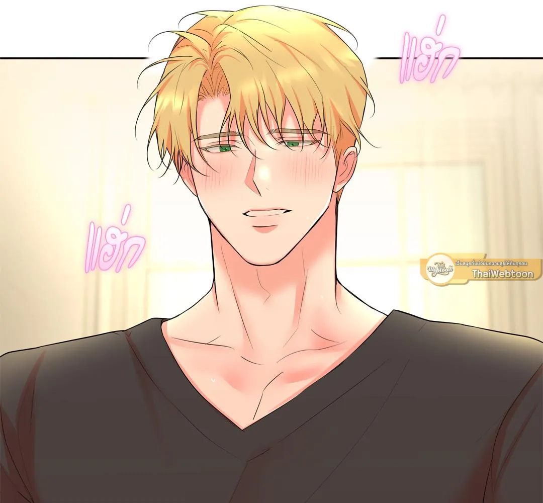 CAMBOY BUNNY (R+) ตอนที่ 17 หน้า 97