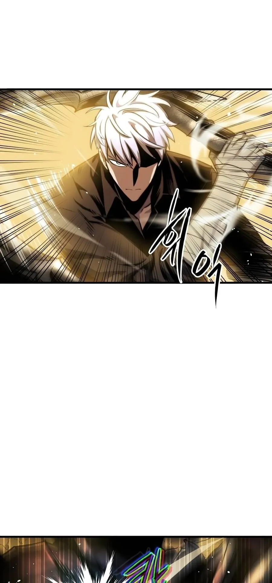 Reincarnation of the Suicidal Battle God ตอนที่ 12 หน้า 36