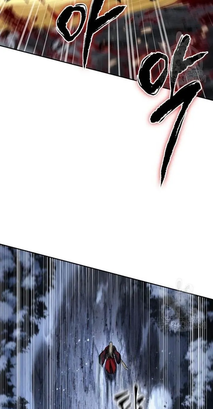 Nano Machine Chapter 125 หน้า 5