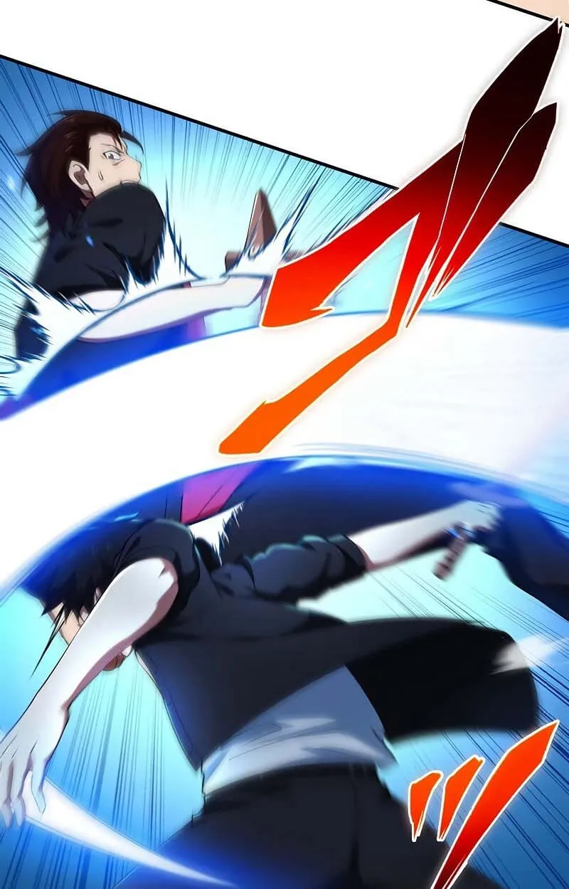 The God-Slaying Copycat ตอนที่ 11 หน้า 76