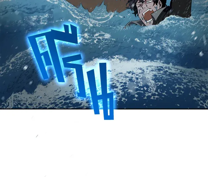 Tomb Raider King ตอนที่ 6 หน้า 62