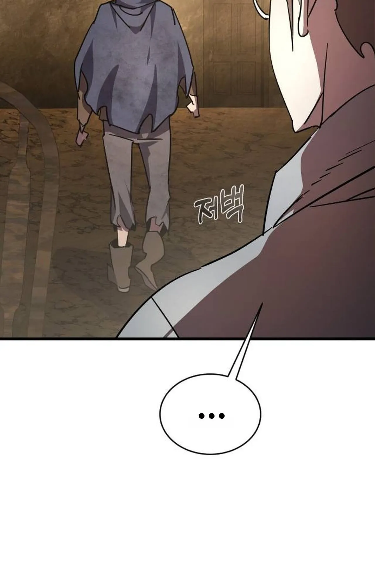 The Genius Mage Who Uses His Fists ตอนที่ 29 หน้า 37