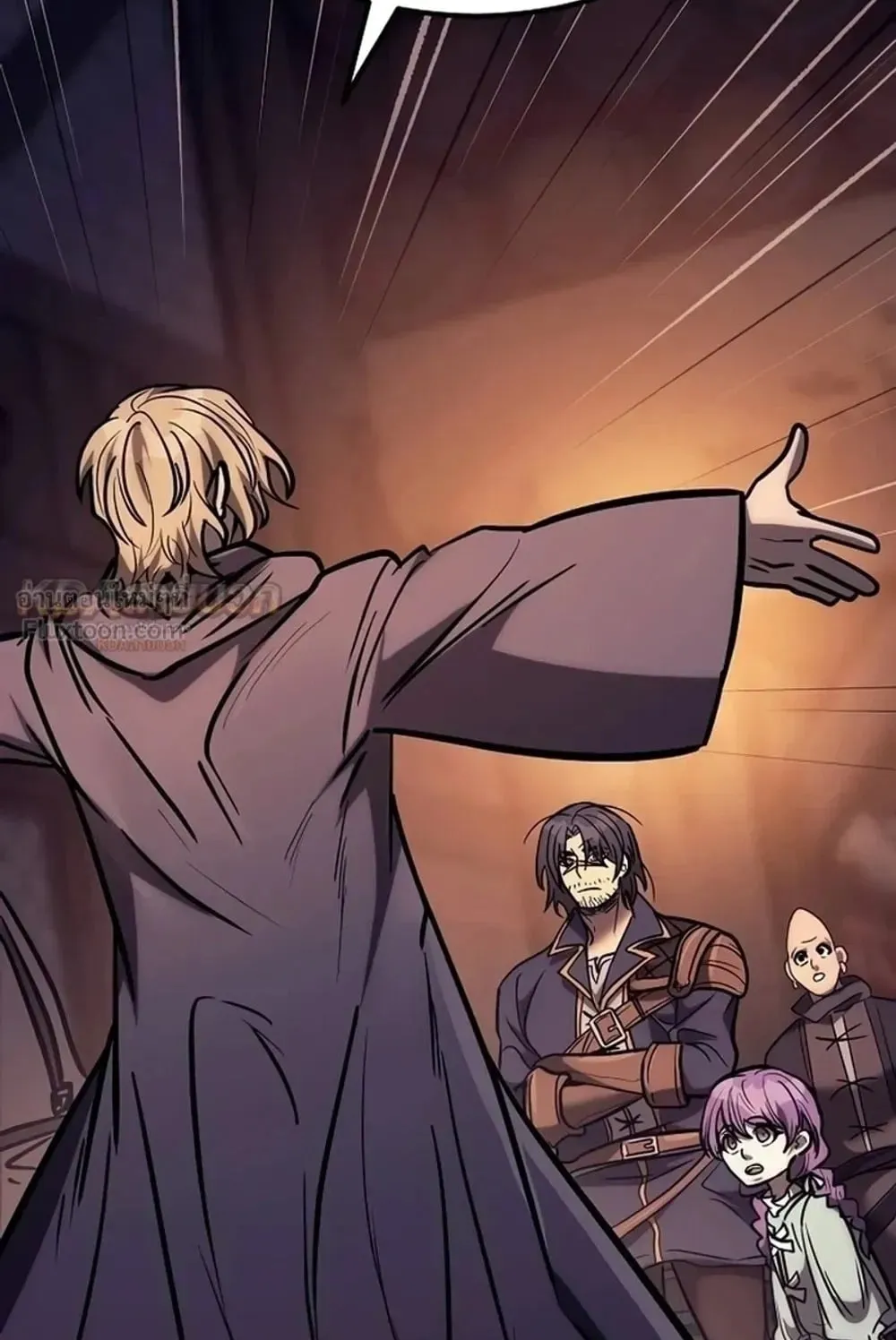 A Rogue Guard in a Medieval Fantasy ตอนที่ 44 หน้า 101
