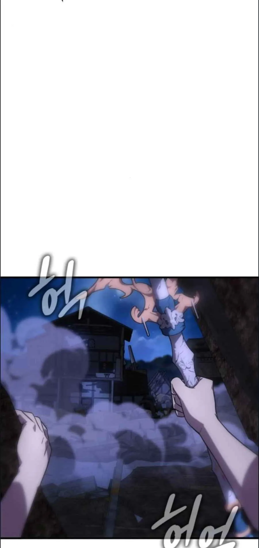 A Genius Wizard Who Breaks Boundaries ตอนที่ 3 หน้า 4