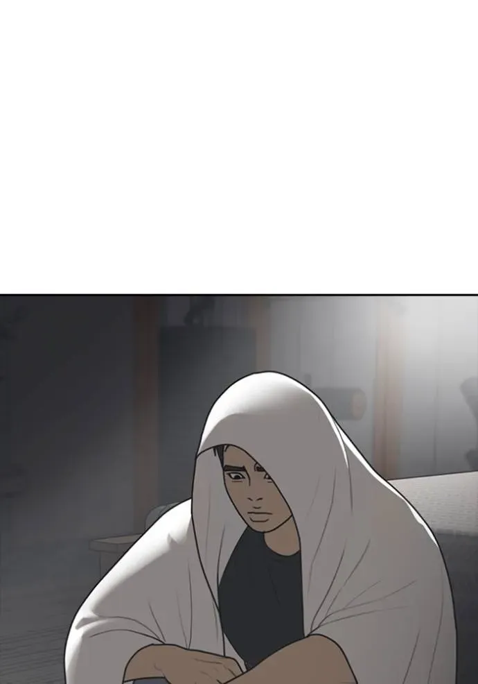 Loser Life 2 ตอนที่ 53 หน้า 14