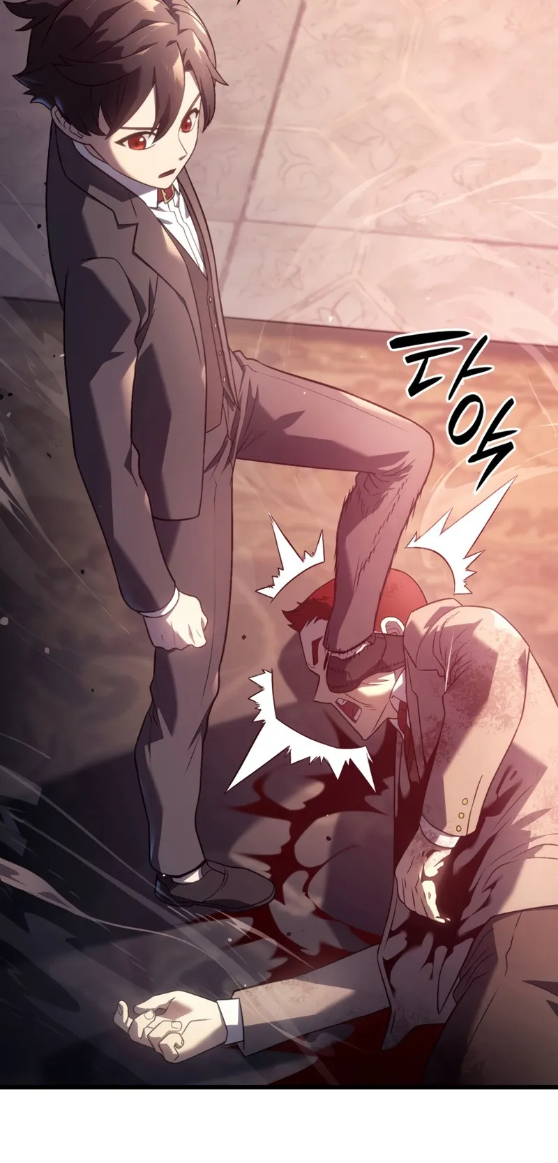 Revenge of the Iron-Blooded Sword Hound ตอนที่ 19 หน้า 71