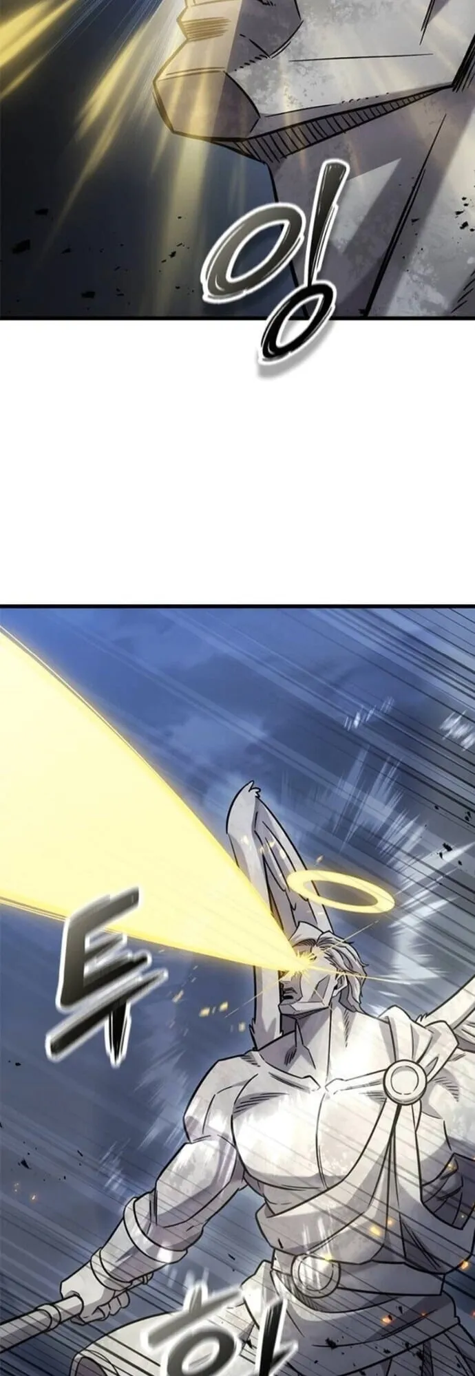 What a Bountiful Harvest, Demon Lord! ตอนที่ 56 หน้า 47