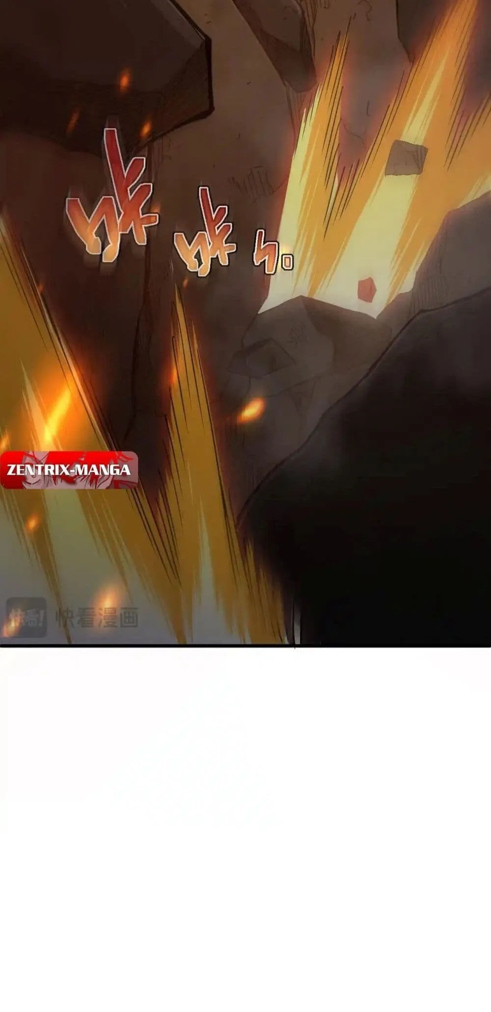 Axe God Path of Invincibility ตอนที่ 2 หน้า 24