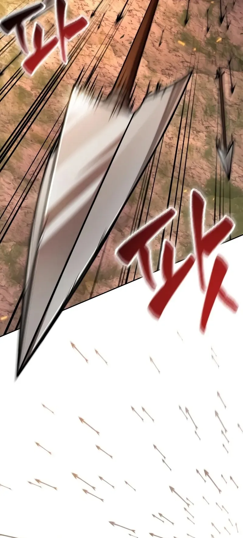 Nano Machine Chapter 247 หน้า 39