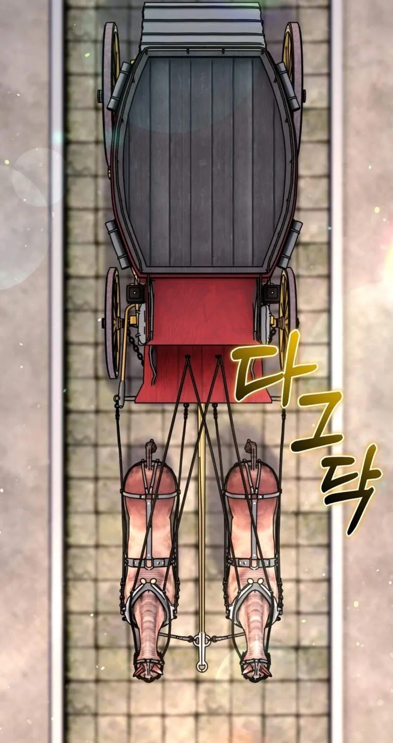 Reincarnation Sword Master ตอนที่ 7 หน้า 52