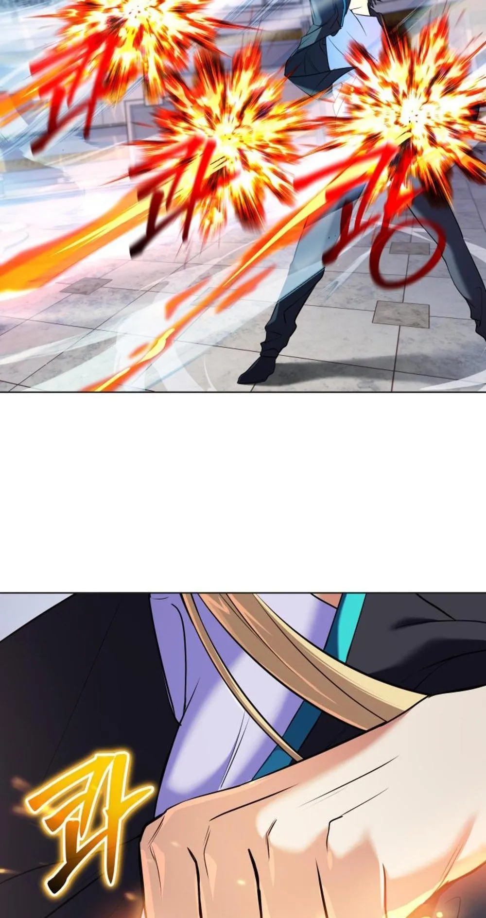 The Return of the Mythical Archmage ตอนที่ 9 หน้า 59
