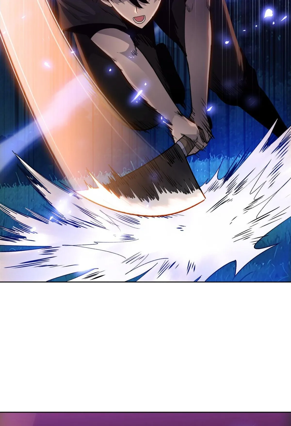 Pig Slayer ตอนที่ 11 หน้า 6
