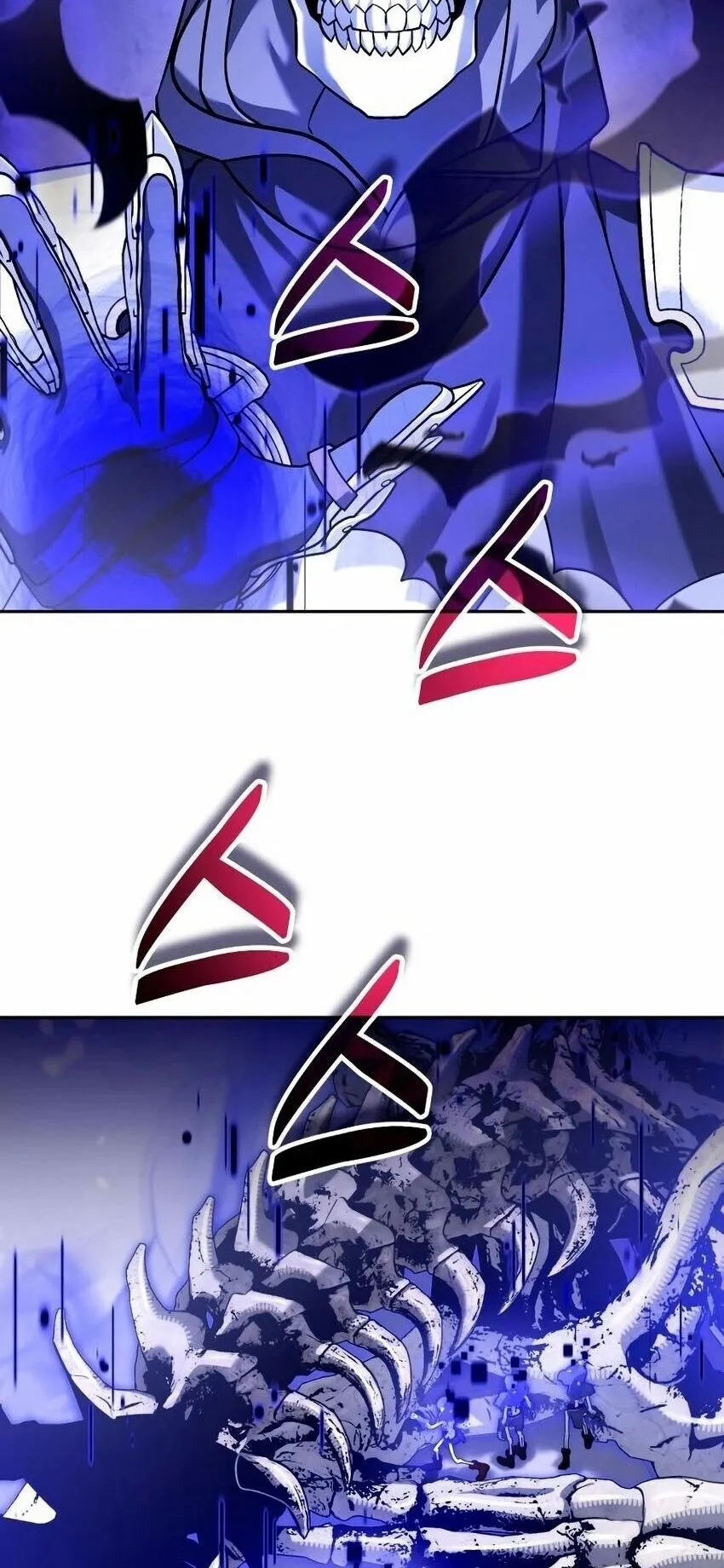 Sovereign of the Infinite Clones ตอนที่ 59 หน้า 11