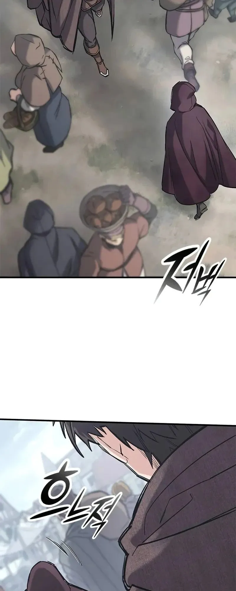 Eternally Regressing Knight ตอนที่ 27 หน้า 17