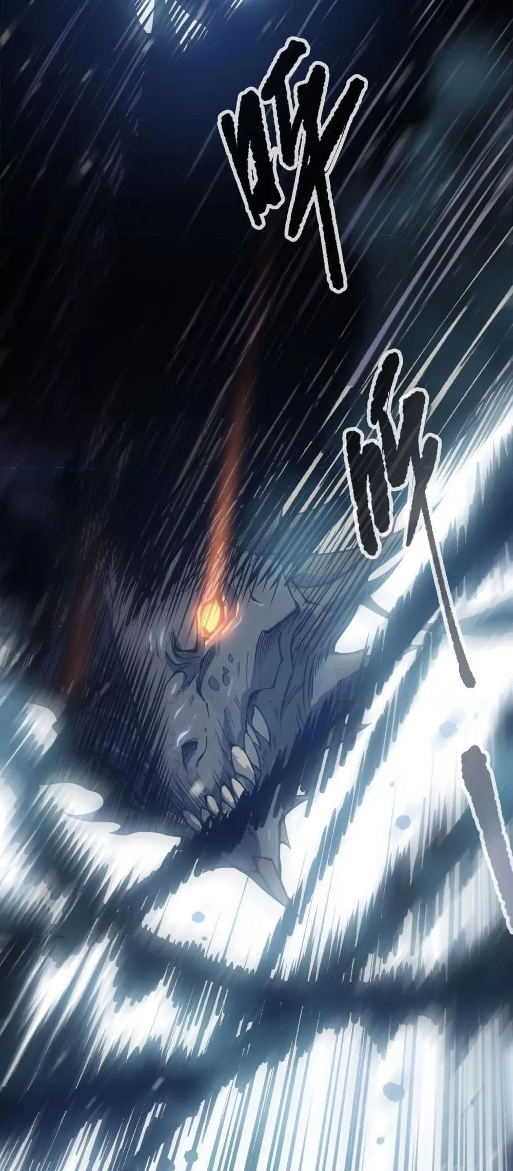 Disastrous Necromancer ตอนที่ 137 หน้า 10