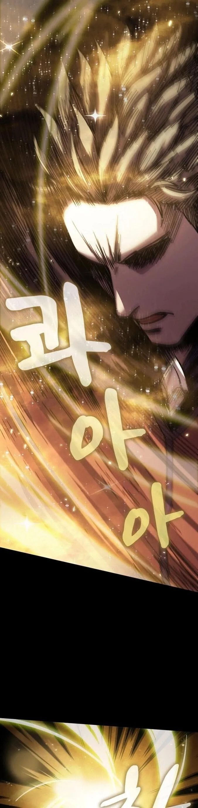 Dark Fantasy Paladin ตอนที่ 1 หน้า 50