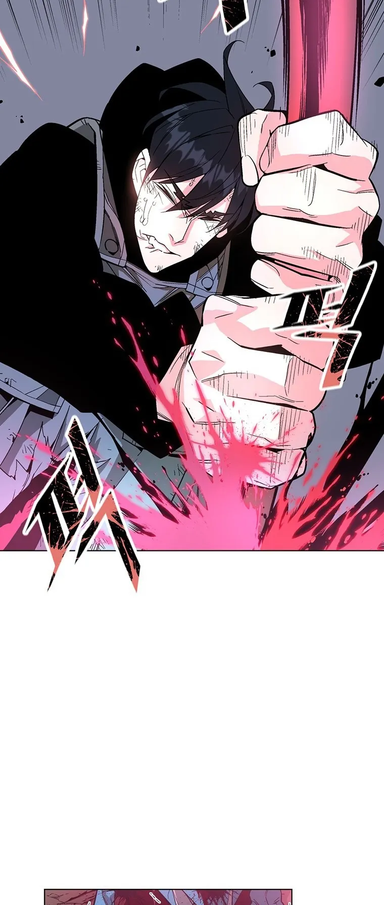 Heavenly Demon Instructor ตอนที่ 3 หน้า 72
