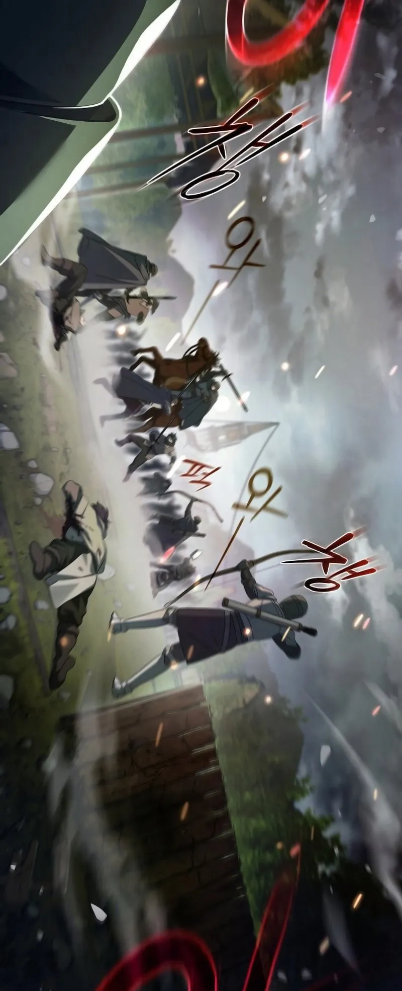 Genius Archer’s Streaming ตอนที่ 3 หน้า 52