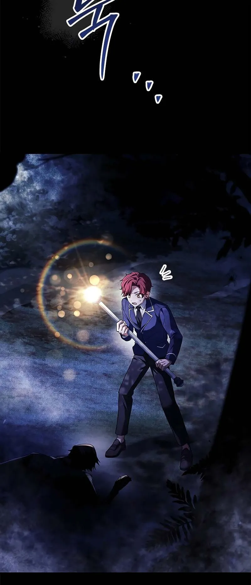 The Legendary Hero is an Academy Honors Student ตอนที่ 6 หน้า 107