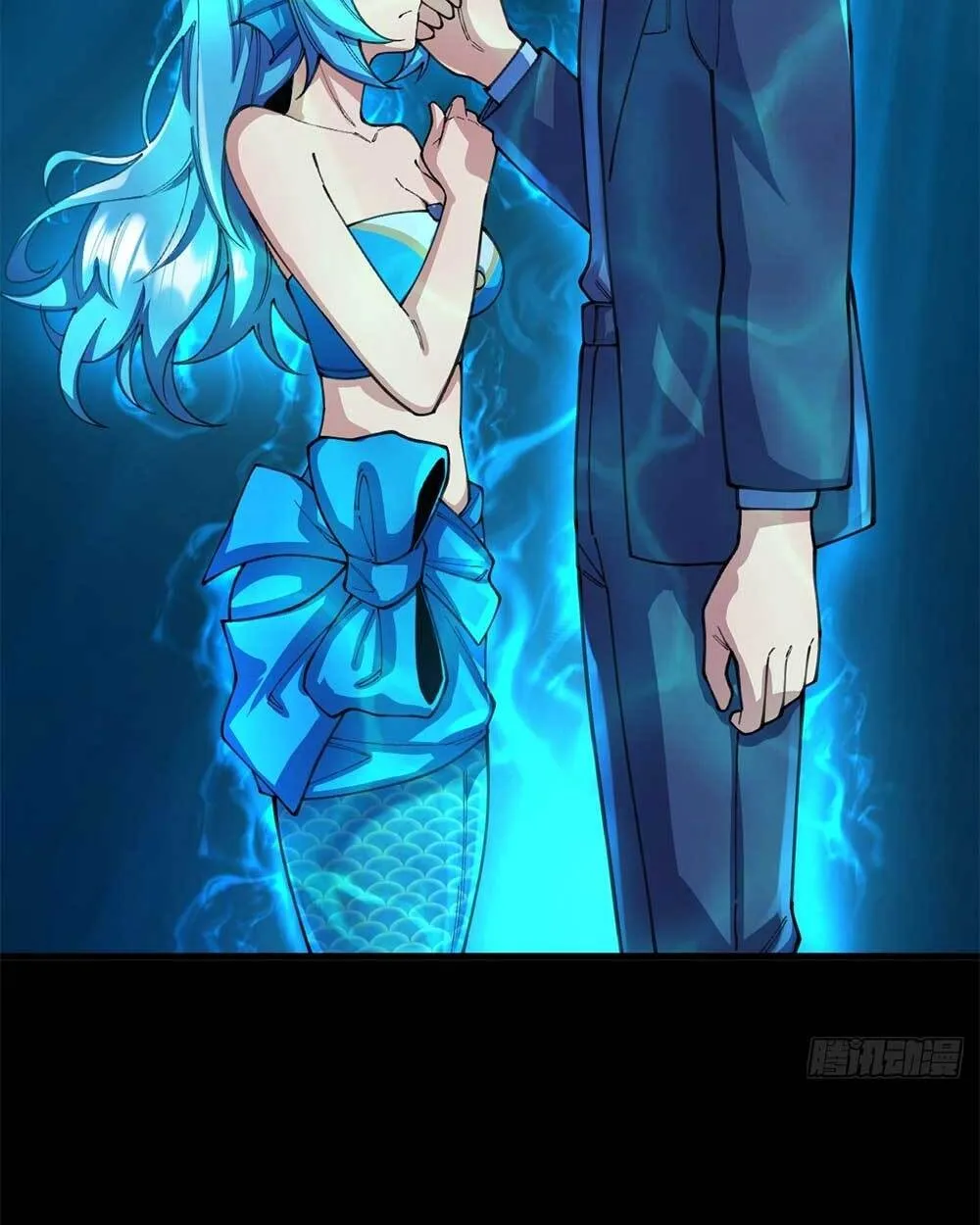 Goddess Evolution ตอนที่ 11 หน้า 67