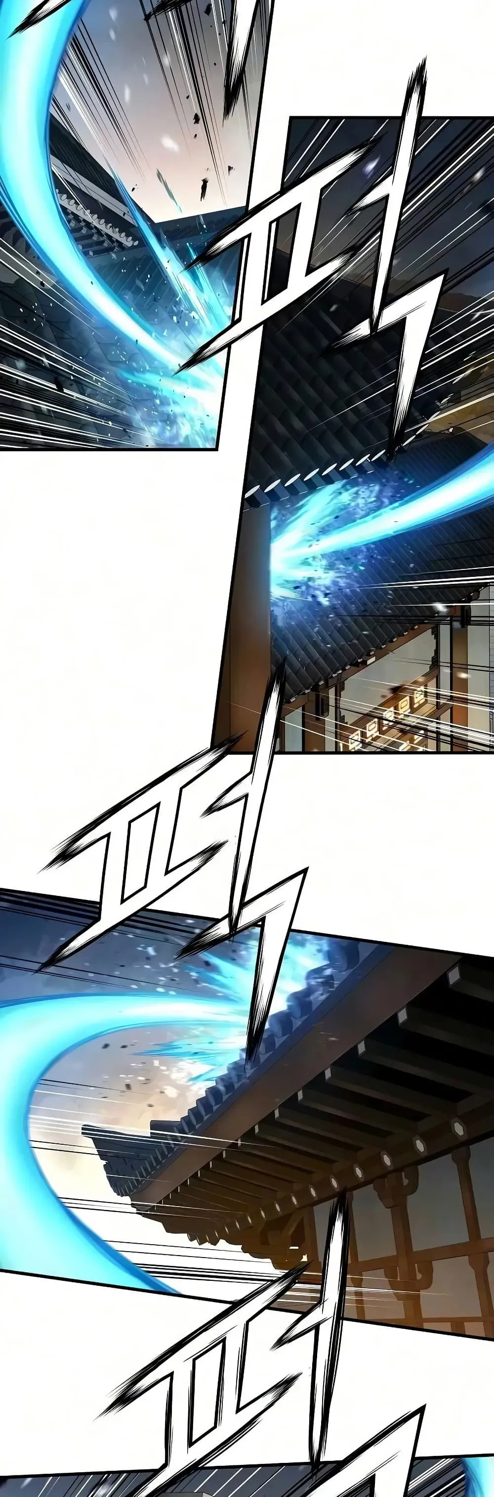 Absolute Regression ตอนที่ 113 หน้า 45