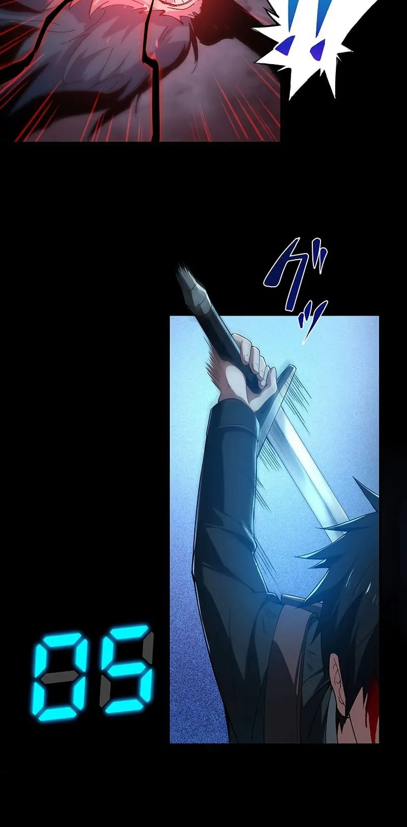 The God-Slaying Copycat ตอนที่ 2 หน้า 63