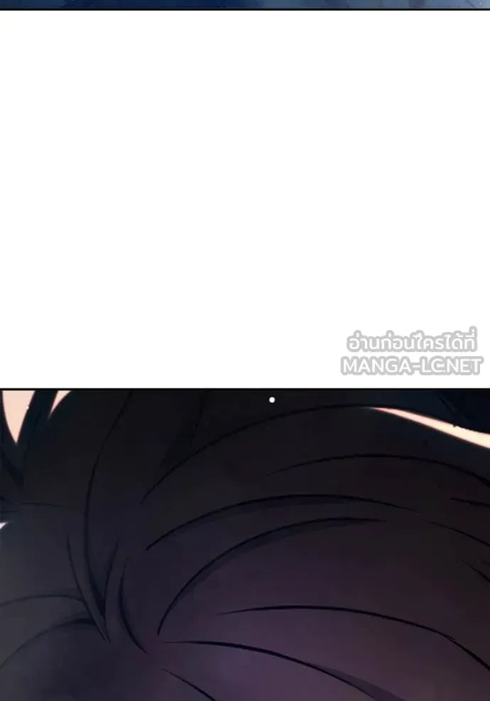 Juvenile Prison ตอนที่ 68 หน้า 243