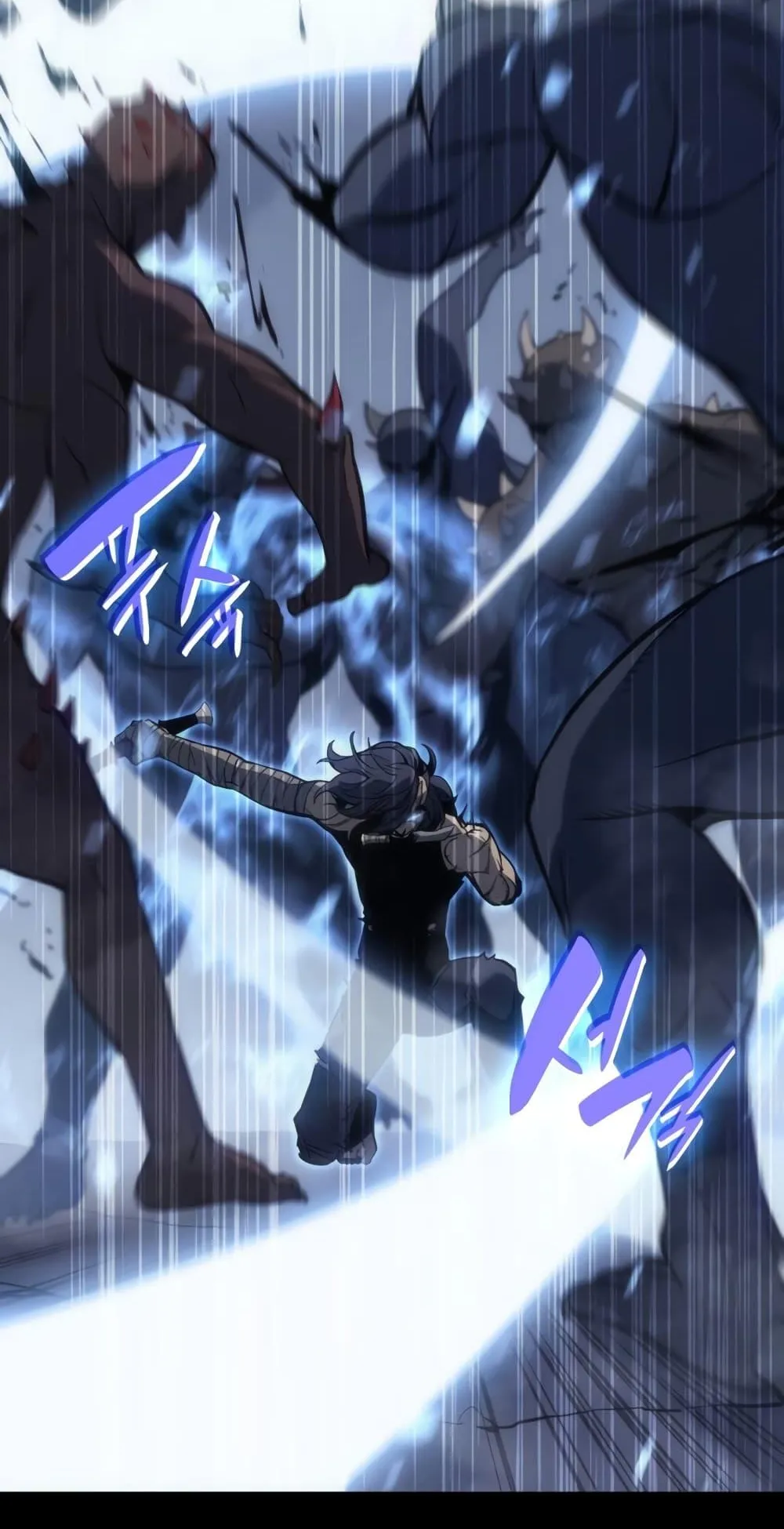 The Return of The Disaster-Class Hero ตอนที่ 1 หน้า 99