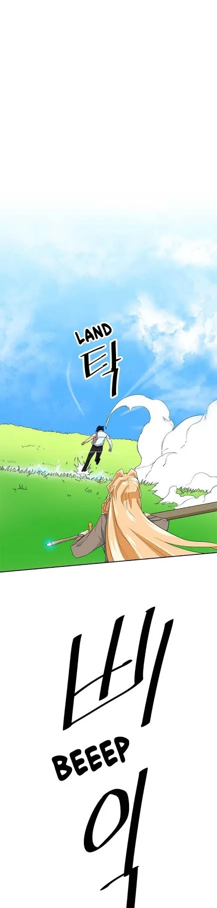 A Returner’s Magic Should Be Special ตอนที่ 7 หน้า 19