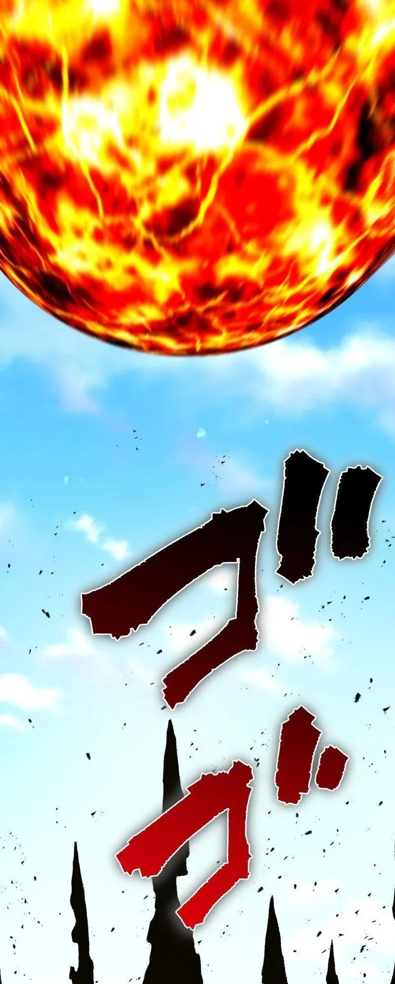 Ninja Reincarnation Fuuma Kotarou’s Quest to Reclaim His Humanity ตอนที่ 23 หน้า 69