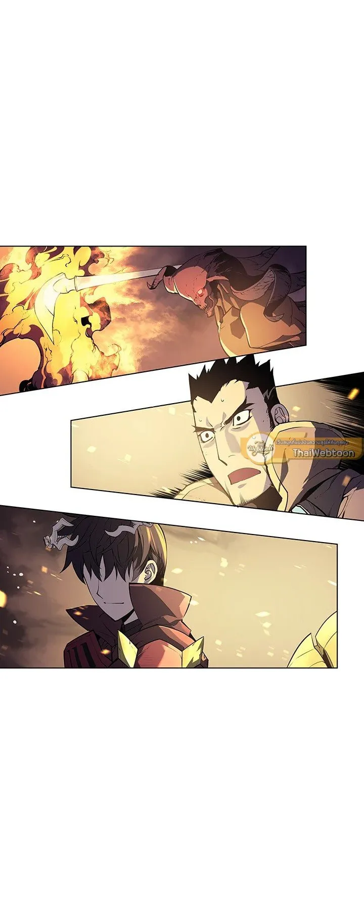 Overgeared ตอนที่ 1 หน้า 50