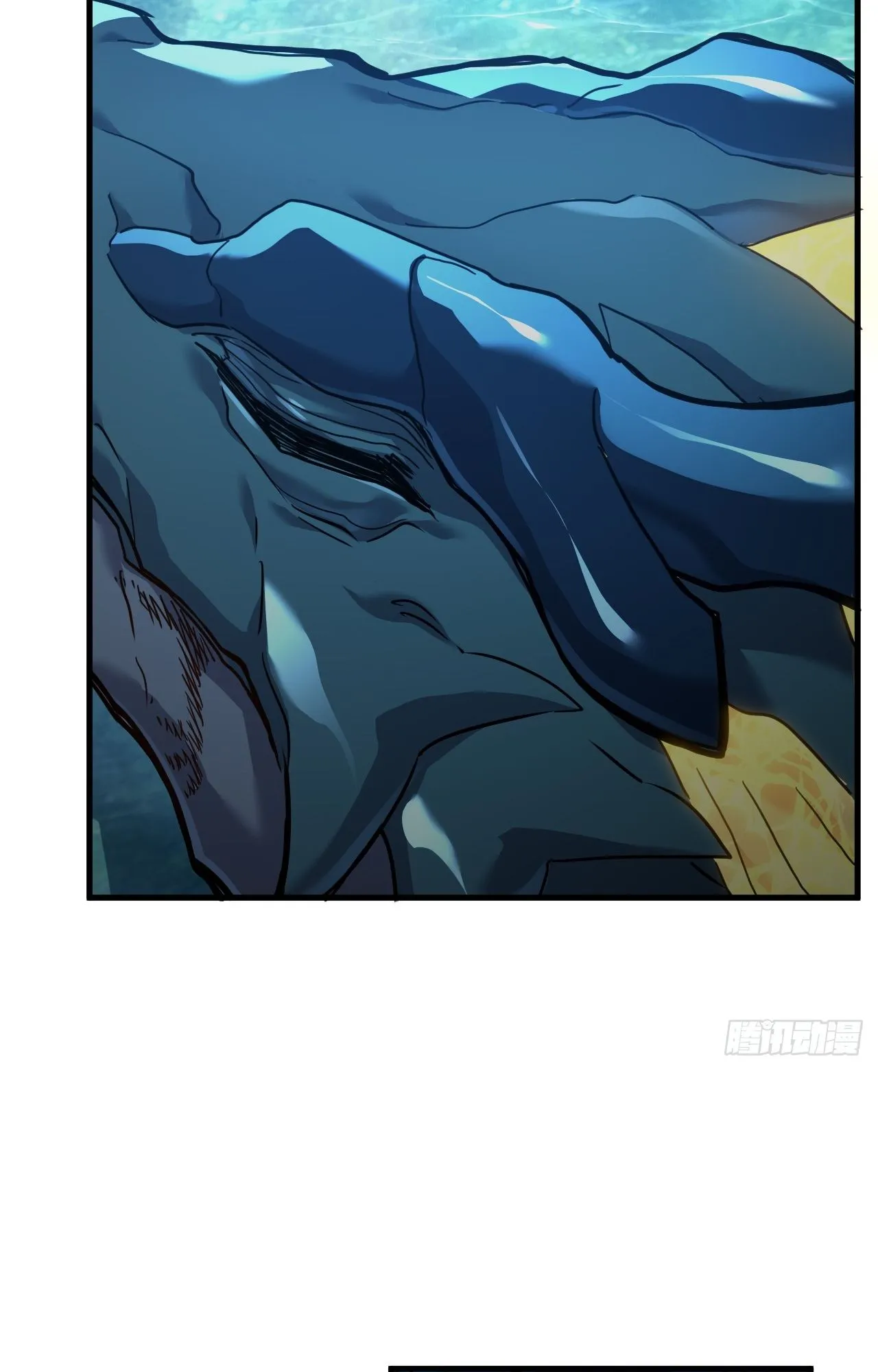 Axe God Path of Invincibility ตอนที่ 10 หน้า 61