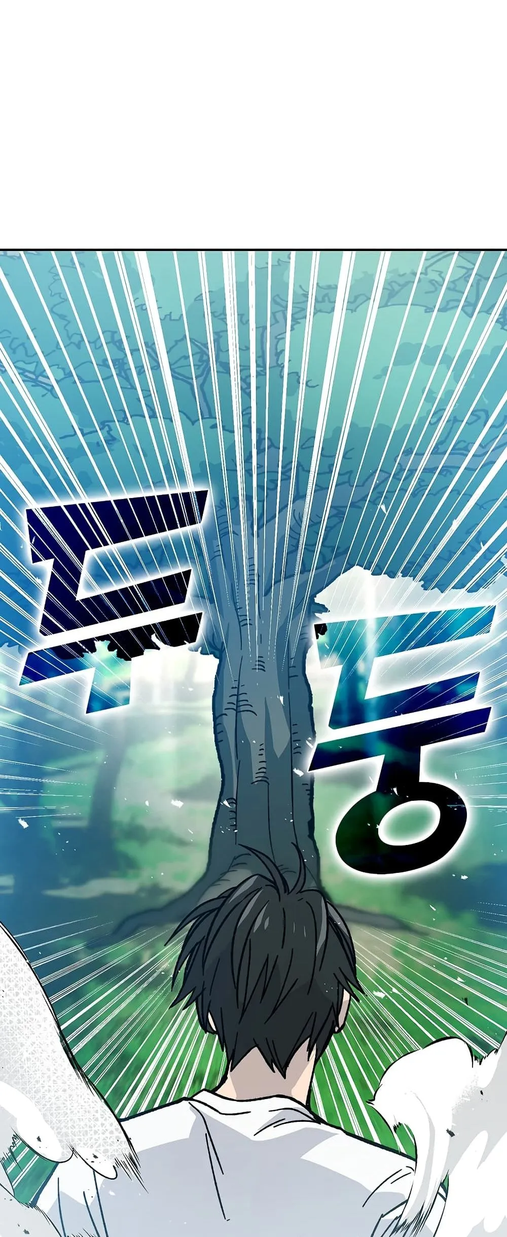 Demon Lord’s Martial Arts Ascension ตอนที่ 3 หน้า 93