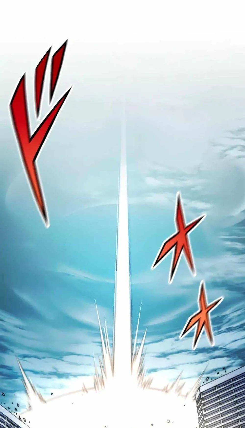 From Earth’s Weakest to the Universe’s Strongest ตอนที่ 1 หน้า 5