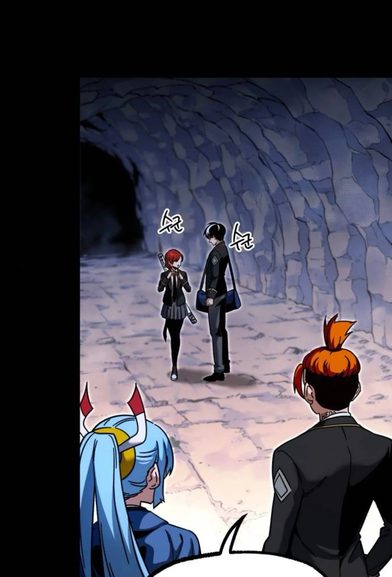 I Took Over The Academy With a Single Sashimi Knife ตอนที่ 31 หน้า 13