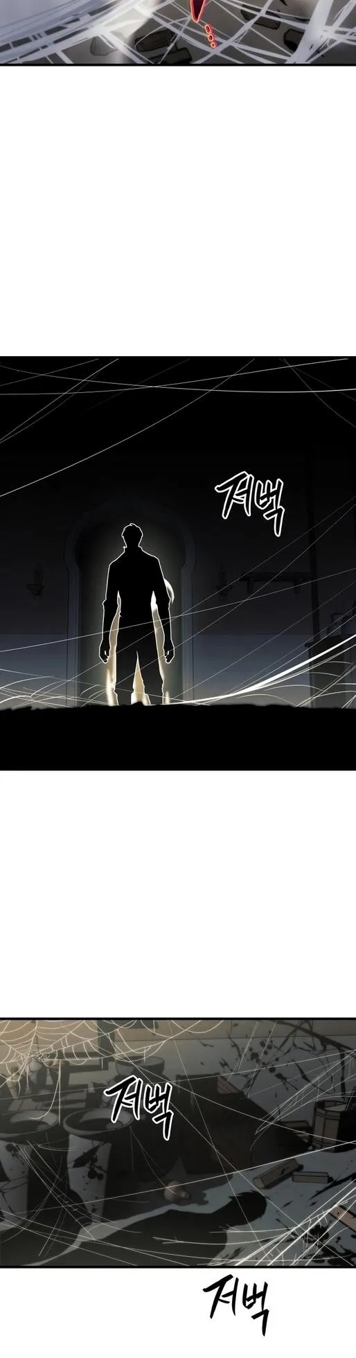 Reincarnation of the Suicidal Battle God ตอนที่ 9 หน้า 26