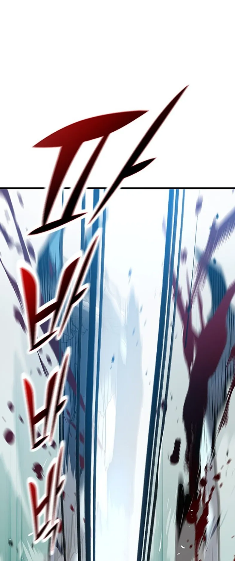 How a Demon Hunter Survives ตอนที่ 1 หน้า 123