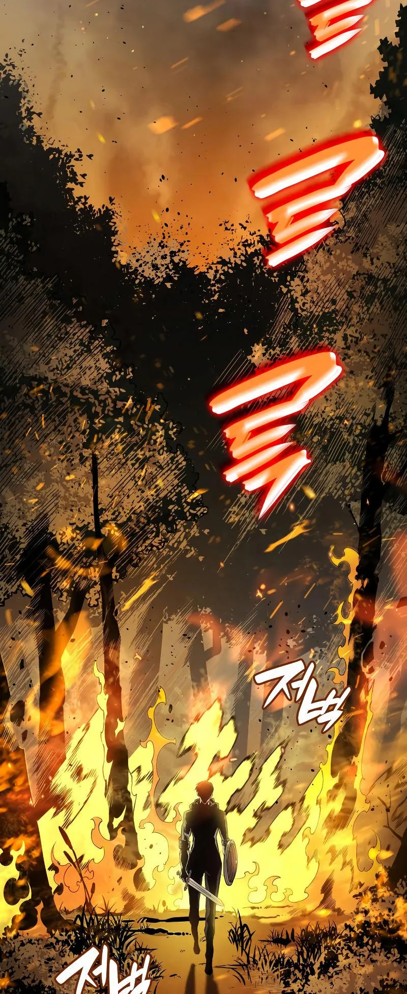 The Boundless Necromancer ตอนที่ 4 หน้า 53