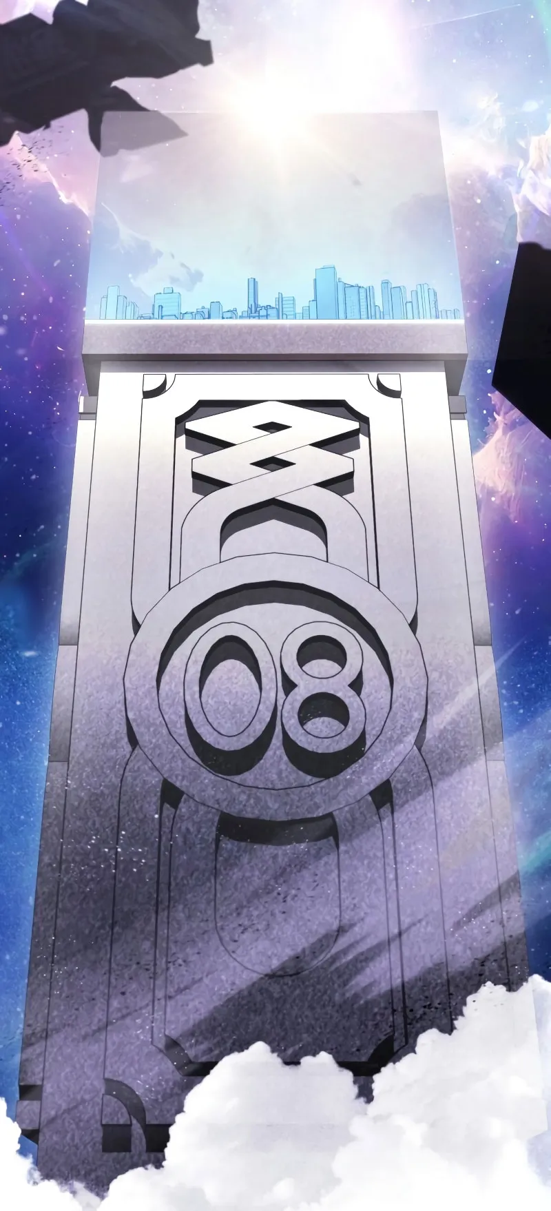 Gods Gambit ตอนที่ 0 หน้า 72